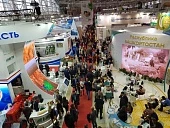 Богатства «Золотой осени»