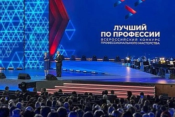 Оксана Лут наградила победителей