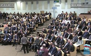 В Госдуме обсудили законодательное обеспечение развития переработки сельскохозяйственной продукции