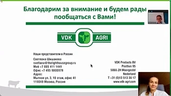 Домики для телят: чисто и комфортно