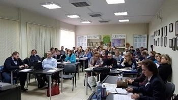 Обучающий семинар «Технологии защиты сельхозкультур препаратами BASF»