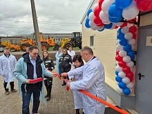Красная ленточка перерезана