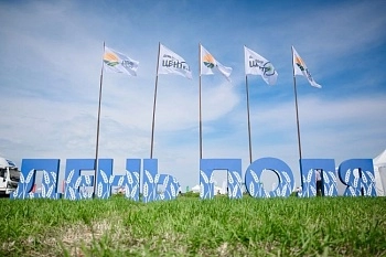 Московская область принимала «День поля 2026»