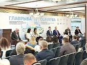Экологичная перезагрузка аквакультуры