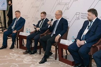 Производство и рынок сельхозтехники России в 2026 году. Путь к устойчивому развитию