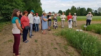 В "Белогорке" принимали опыты