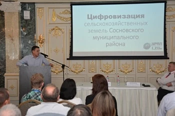 В Челябинской области расширяется применение цифровых технологий в сельском хозяйстве