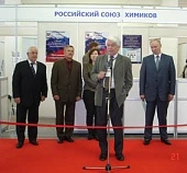 Земля + Химия + Биотехнология = Урожай