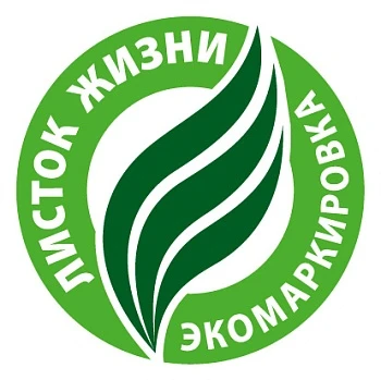 Приглашаем к общественной оценке проекта стандарта