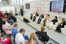 Эксперты обсудят ключевые тренды и вызовы для отрасли