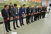 Курс на юбилей