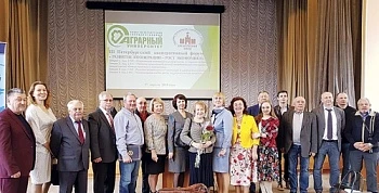 Ресурсы кооперации