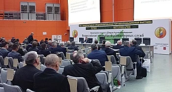 Диалог на старте сезона