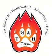 «ТИАН-Трейд» - партнер успешных!