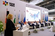 Открыта регистрация на 5-ю выставку «Агропром Урал» 2026