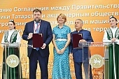 АПК на ПМЭФ-2026: масштабы инвестиций