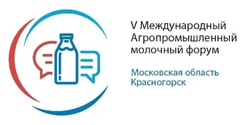 8 млрд рублей составили инвестиции  в молочную отрасль Московской области