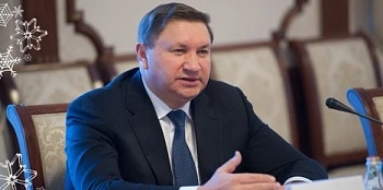 С Новым 2016 годом!