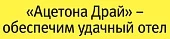 Кормление в сухостой: готовимся к лактации
