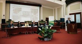 Программа конференции сформирована