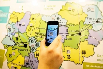 Мобильная «Золотая осень»: всё о выставке – в специальном приложении для смартфонов