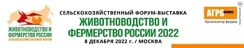 Актуальные вопросы повышения квалификации для специалистов