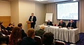 Вклад в Год экологии