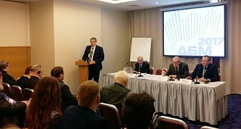 Вклад в Год экологии