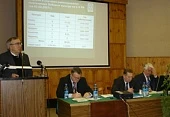 Конкурентоспособная наука