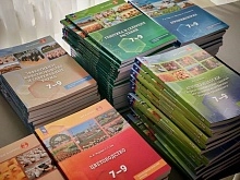 Учебно-методический комплект для агротехнологических классов