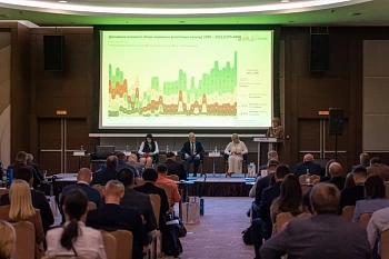 Актуальные вопросы рынка зерновых культур 