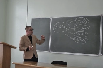 Руководители и специалисты пензенских сельхозпредприятий прочитали лекции для студентов аграрного университета