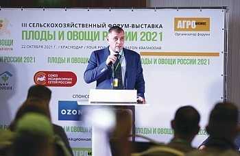 Плоды и овощи: вызовы и перспективы