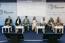 Эксперты ПМЭФ-2026 о цифровом АПК