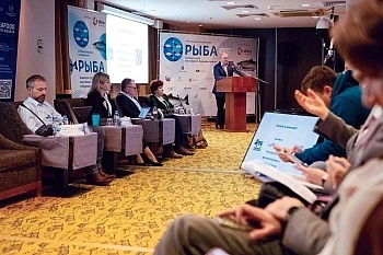 Аквакультура: актуальные вопросы