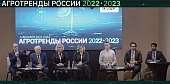 Суверенитет в приоритете
