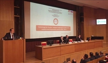 Свиноводство: 20 лет развития