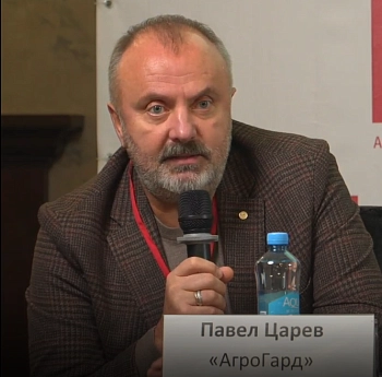 Доходы снизились, но есть поддержка