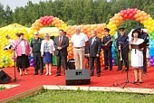 XVIII Московский конкурс механизаторов