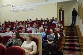 Овощной форум