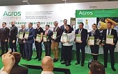 Аншлаг на АГРОС-2023