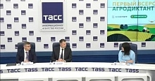 Агродиктант: вопросы и ответы