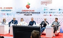 За Уралом — не за горами