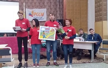 Интеллектуальная игра «Начинающий фермер»