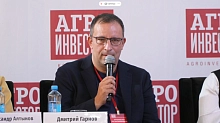 Дмитрий Гарнов о том, почему аграриям не стоит ждать легкого сезона