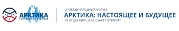 Агропромышленный комплекс и пищевая промышленность Арктики