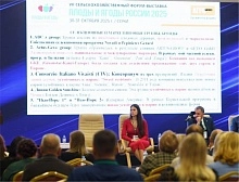 Форум соберет в Пятигорске представителей плодово-ягодной отрасли