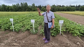 Будет вкусно!