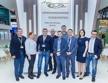 АгроВитЭкс: управляем кормлением комплексно