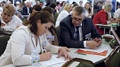 Стратегии племенного дела
